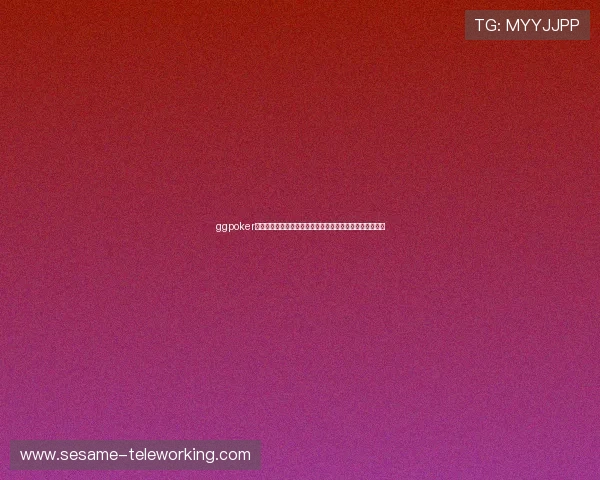 ggpoker官网:结合世界杯主题的线上扑克推广活动及玩家参与攻略 ggpoker官网:结合世界杯主题的线上扑克推广活动及玩家参与攻略